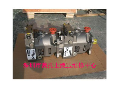 派克柱塞泵常规维修 少见授予液压泵保养使用方法