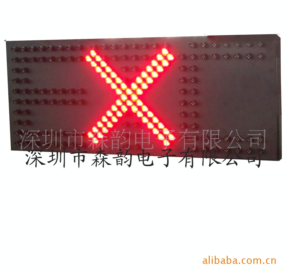 供应江西北京江苏湖北收费站ETC车道灯，车道指示灯，etc雨棚信号灯
