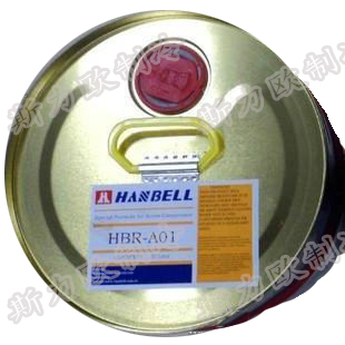 汉钟HBR-A01冷冻油,汉钟压缩机冷冻油,HBR-A01冷冻油汉钟**