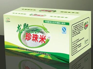 青岛纸箱纸盒生产厂家供应大米纸箱