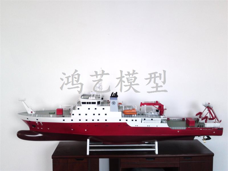 科考船模型制作/大型舰船模型设计