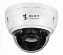 JV-D1204-Z20E红外半球型网络摄像机-可以选择苏州捷科