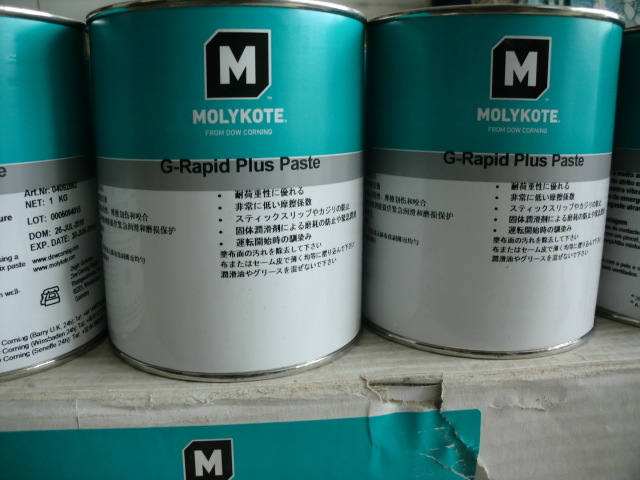 摩力克1000 Paste Molykote 1000 Paste Spray 现货供应