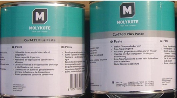 道康宁MOLYKOTE Cu-7439 Plus Paste Cu7439 含铜粉油膏