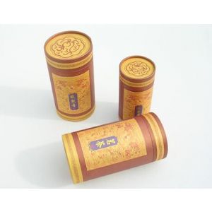 牛皮纸茶叶盒茶叶包装纸盒茶叶彩盒定做 高档送礼盒少见设计生产