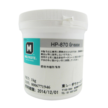 摩力克MOLYKOTE HP-870 Grease