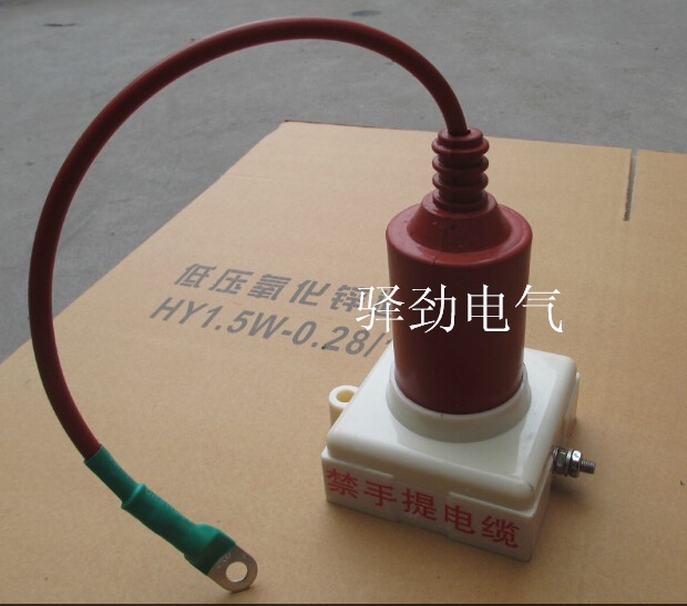 过电压保护器，TBP-O型，上海驿劲电气