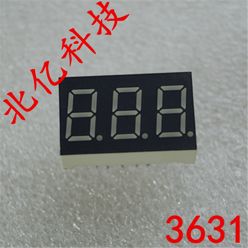 北京0.36寸3位工业级数码管LG3631AH/BH/R/S
