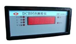 DCB958型压力液位测控仪