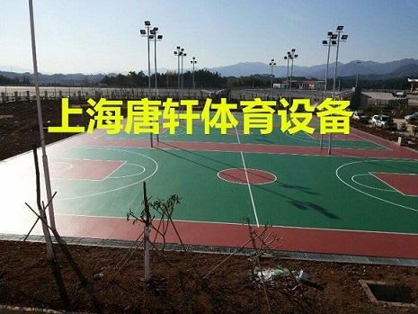 宝山塑胶篮球场施工技术