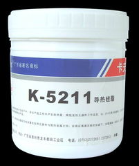 特价供应卡夫特K-5211
