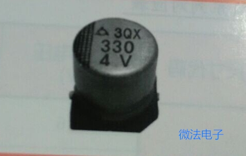 韩国三莹固体贴片型AXV系列铝电解电容