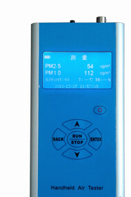 JCF-200型PM2.5/PM10型经济型粉尘检测仪实验室现货供应