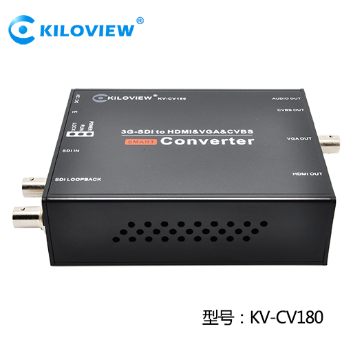 KV-CV180 SDI转HDMI+VGA+AV视频信号转换器1080P60分辨率可调