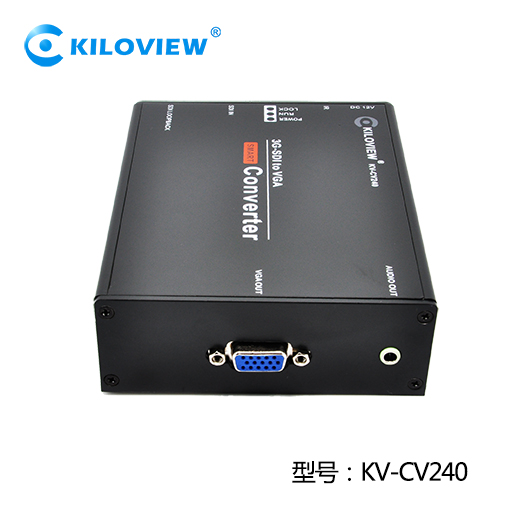 KV-CV240SDI转VGA广播级1080P60遥控器菜单视频转换高清监控