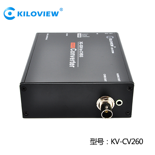 KV-CV260 SDI转CVBS AV 视频转换器SDI转RCA SDI转复合视频