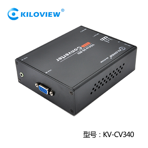 KV-CV340VGA转SDI视频转换器高清视频信息发布广播级高清视频监控