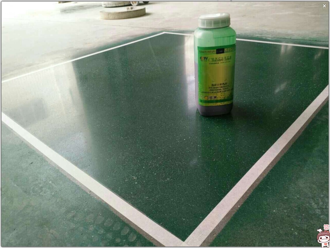固化剂地坪漆	渗透固化剂地坪 水泥保护剂	粉状固化剂厂家