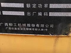 千里通——口碑好的南宁挖掘机租赁公司 柳州挖掘机租赁