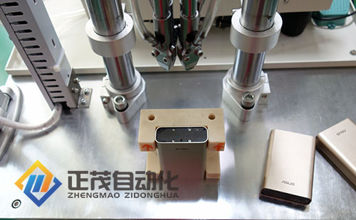 深圳自动锁螺丝机厂家，移动电源锁螺丝机