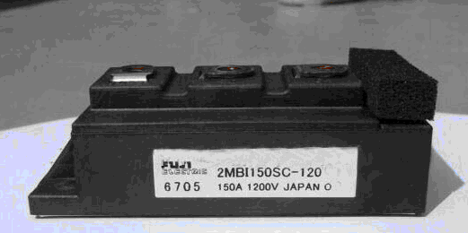 2MBI150UC-120富士现货报价，厂家直接发货