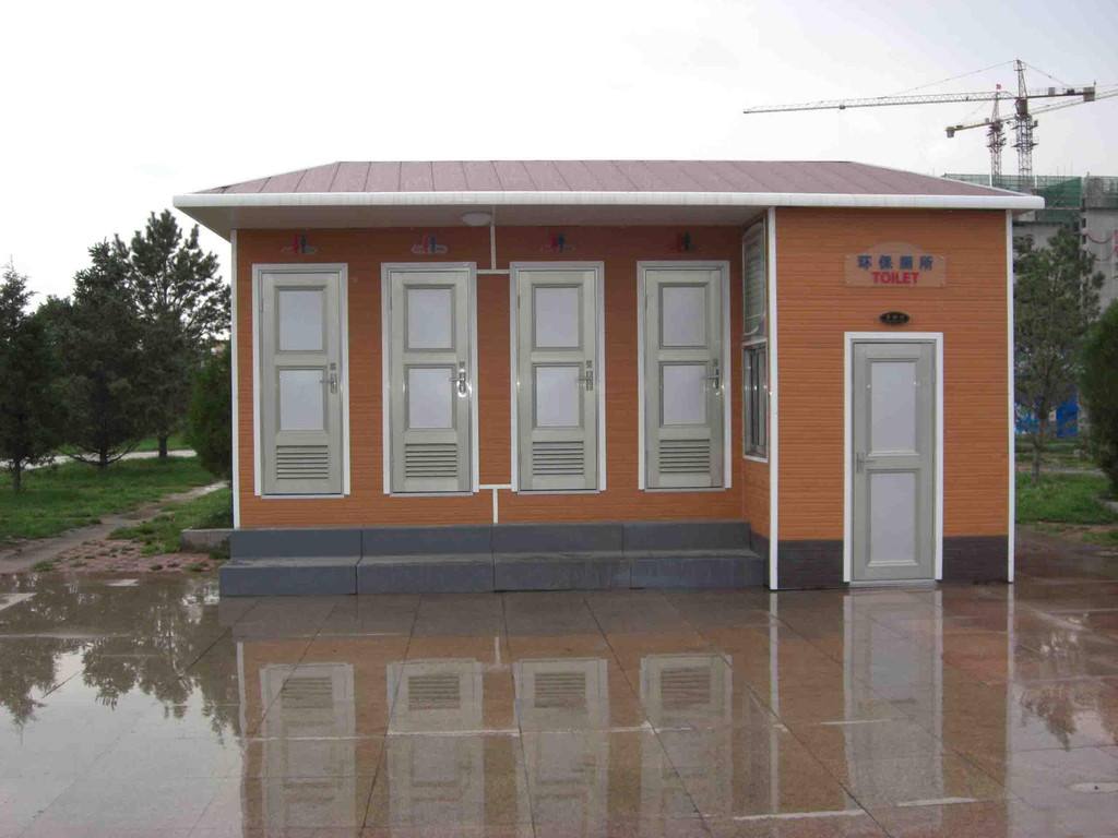 漳州制作移动环保厕所厂家-龙岩钢结构公共卫生间销售