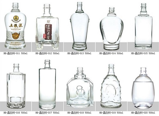 高白料玻璃酒瓶生产厂家