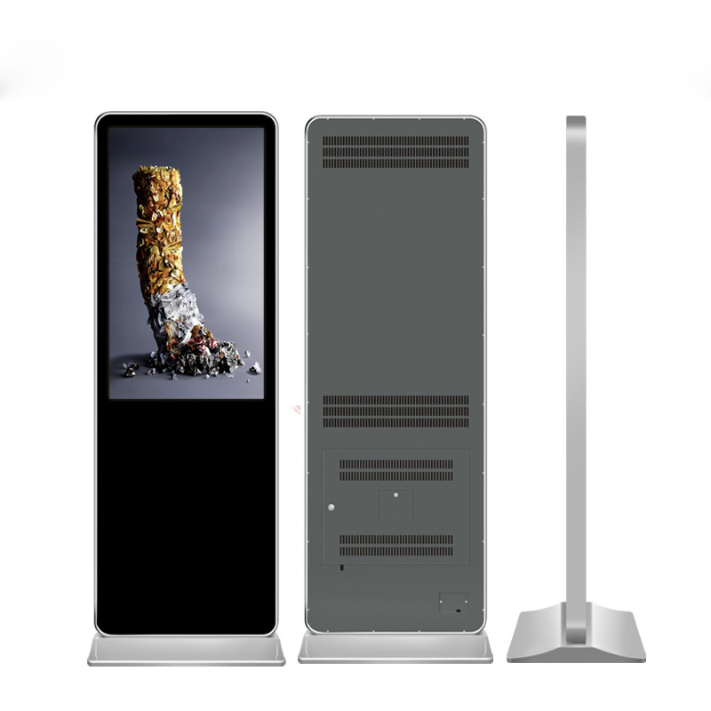 供应原装进口液晶屏46寸立式广告机多媒体竖屏显示器