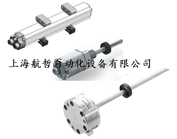 找航哲买放心 BTL7-A110-M0125-B-S32巴鲁夫 位移