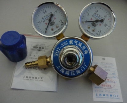 YQD-4氮气减压阀 YQD-4减压器价格，黄铜减压器，上海减压阀门厂