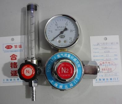 YQD-LLJ氮气减压阀YQD-LLJ减压器价格，黄铜减压器，上海减压阀门厂