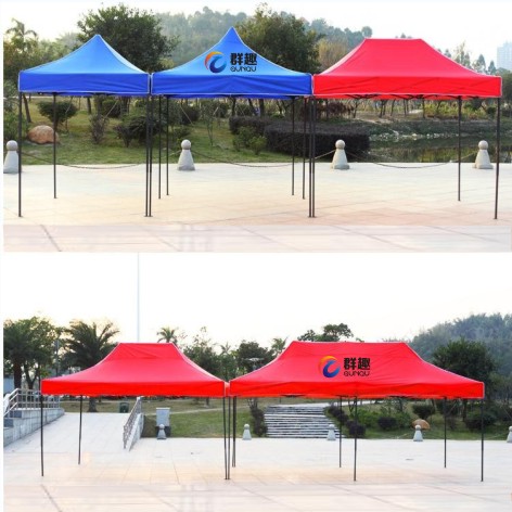 昆明帐篷-雨伞-太阳伞-广告帐篷大伞-四角伞-户外广告伞-休闲伞-雨水变色伞印字定做
