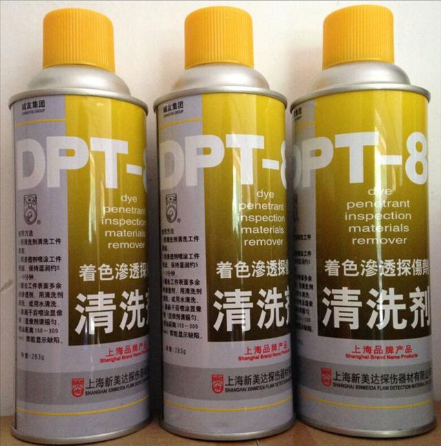 中国代理新美达大量供应新美达DPT-8着色渗透探伤剂 DPT-8清洗剂