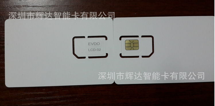 EVDO测试卡/CDMA2000测试白卡/3G测试卡
