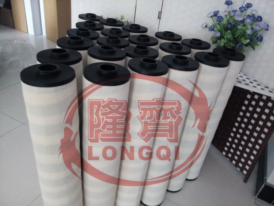 Lonqi filter西德福滤芯RS035A05B
