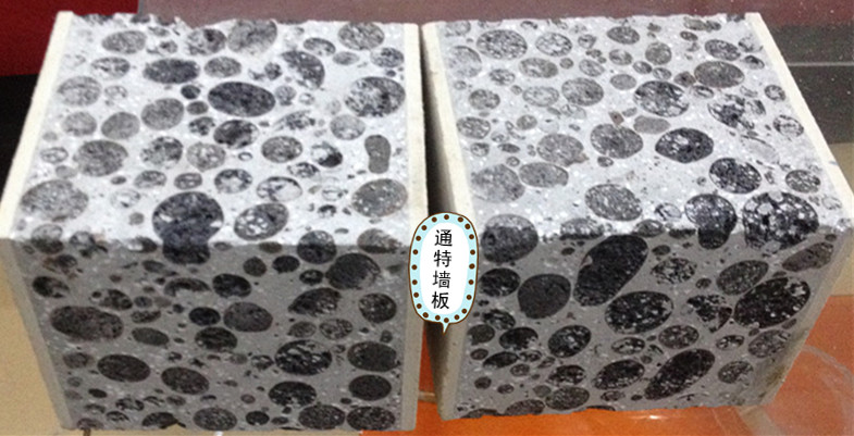 新型陶粒复合隔墙板可以选择佛山通特厂家/直销包施工