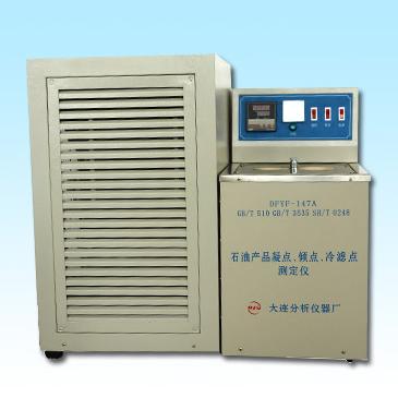 上海8017型石油产品蒸汽压测定仪厂家促销欢迎来电