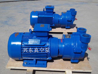 2BV水环式真空泵 塑料机械配套真空泵 水循环真空泵