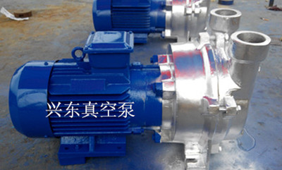 供应不锈钢真空泵/2BV系列水环式真空泵/水环真空泵型号齐全