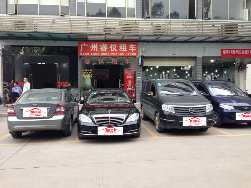 广州旅游租车 商务用车 企业员工上下班接送