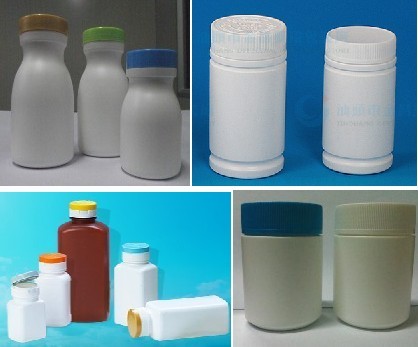 生产销售1号胶囊塑料瓶 白色保健品瓶 固体塑料瓶