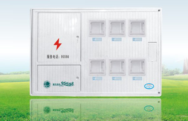 瑞尔电气6户6表位三室内嵌式玻璃钢电表箱生产厂家