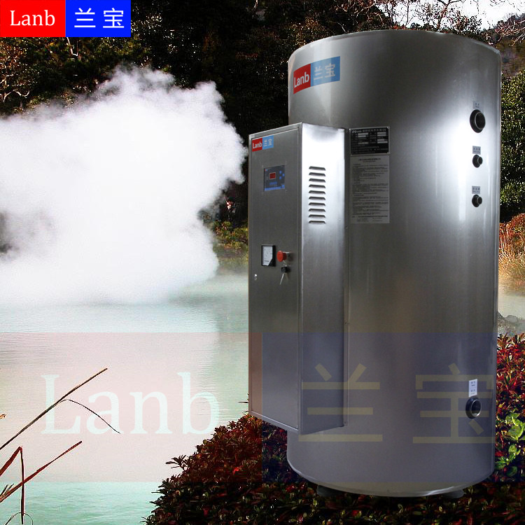 上海兰宝容积455升，功率90千瓦电热水器