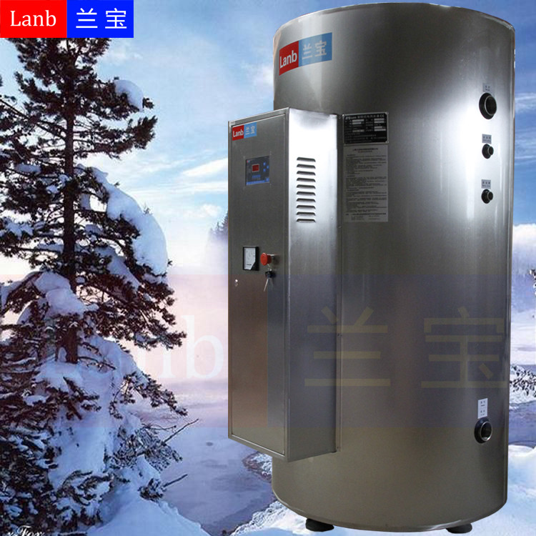 上海兰宝容积455升，功率60千瓦电热水器
