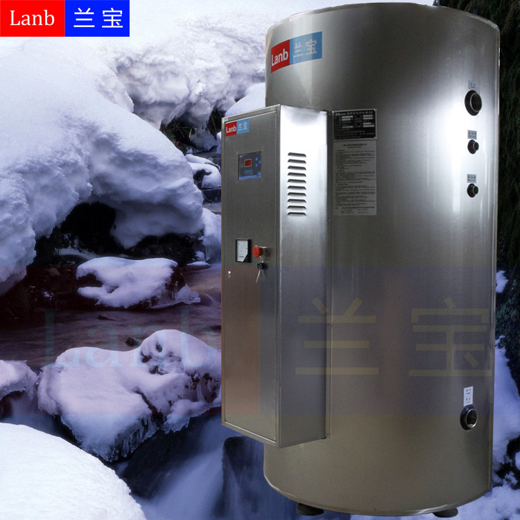 上海兰宝容积570升，功率12千瓦电热水器
