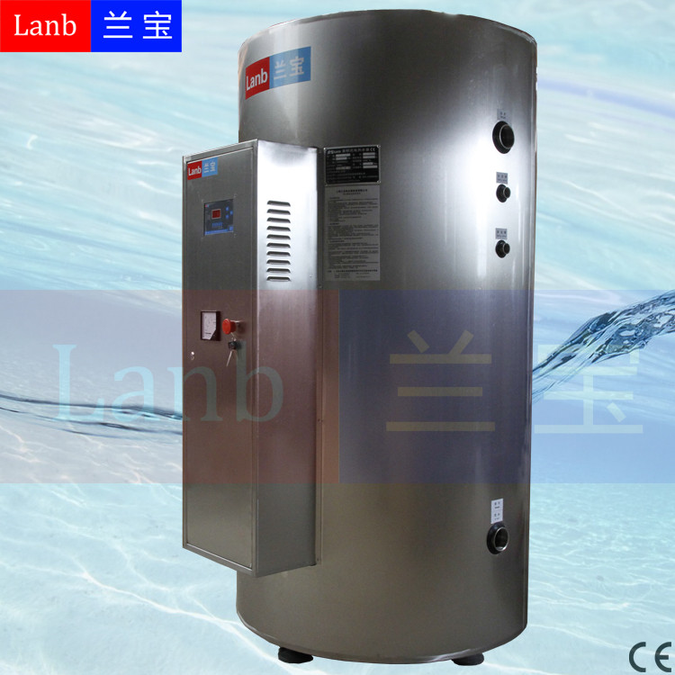 上海兰宝容积570升，功率36千瓦电热水器