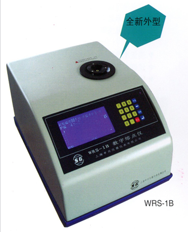 上海荼明光学WRS-1B数字熔点仪