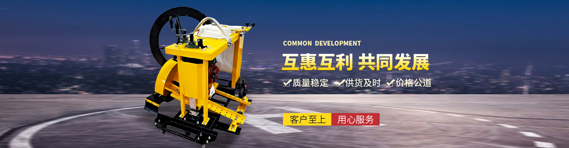 大型卡特挖掘机 价格低 质量有保证 就找上海沪旺挖机