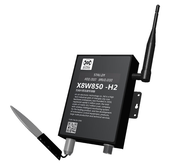 供应无线叶面湿度传感器鑫芯物联X8W850-H2型