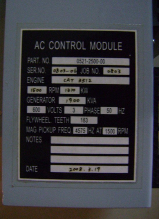 BOMAY宝美电传系统配件阻容吸收保护板备件号PC1